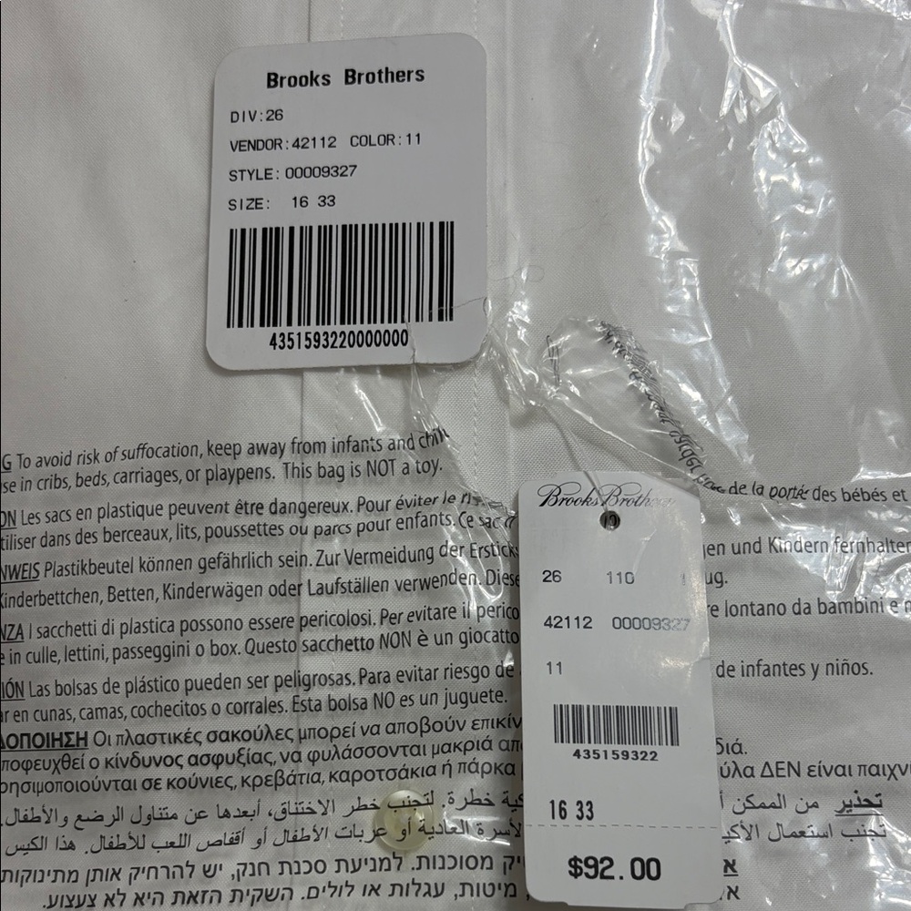 Brooks Brothers Classic White Dress Shirt - Picture 4 of 5